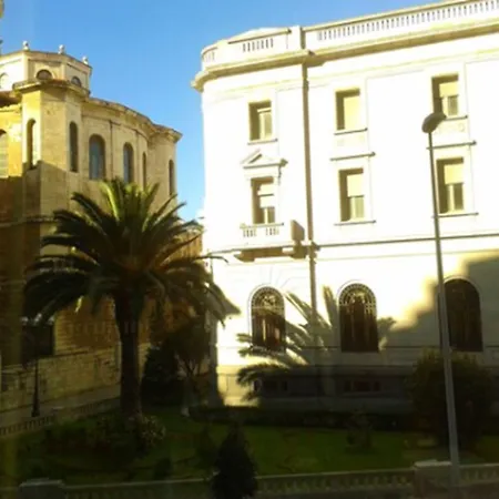 Bahia فندق سانتاندر